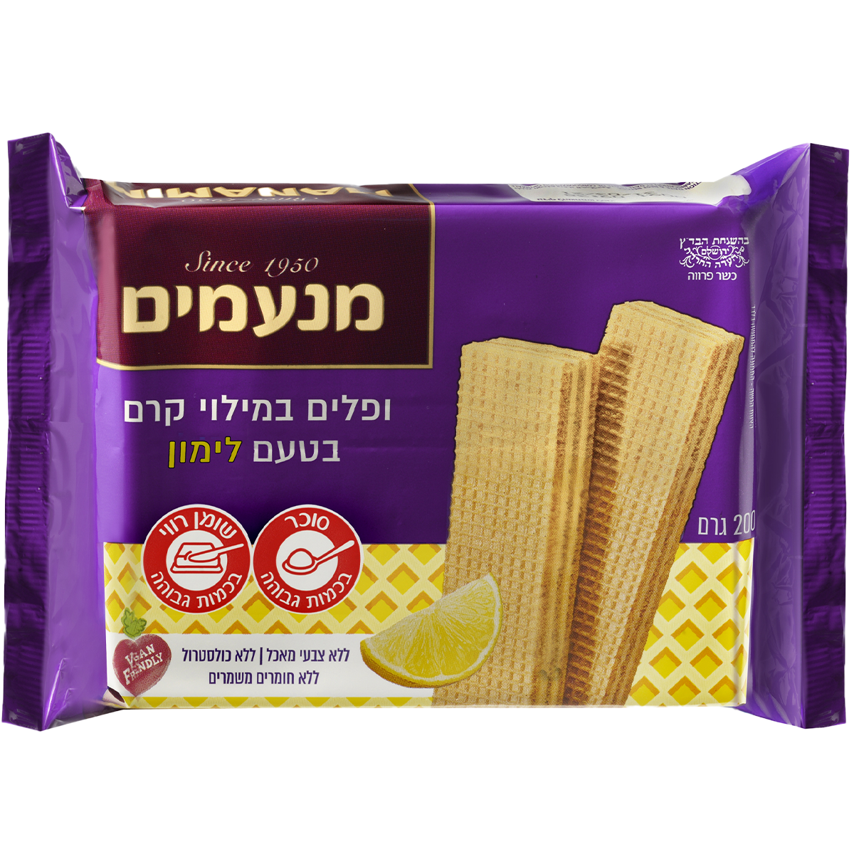 Lemon Wafers, Manamim