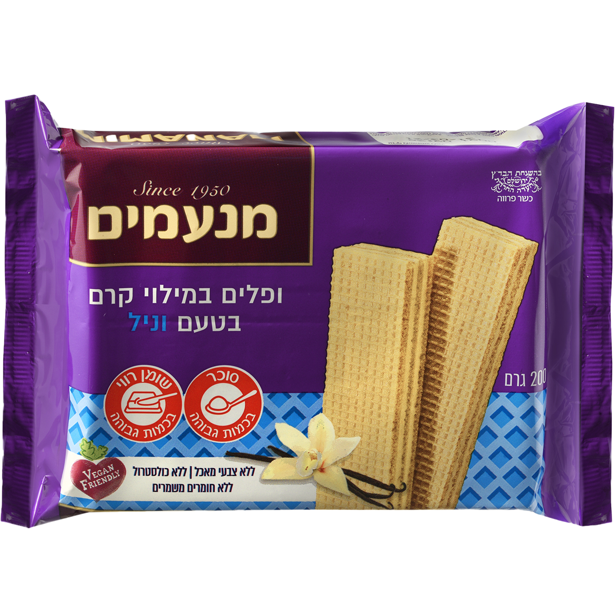 Vanilla Wafers, Manamim