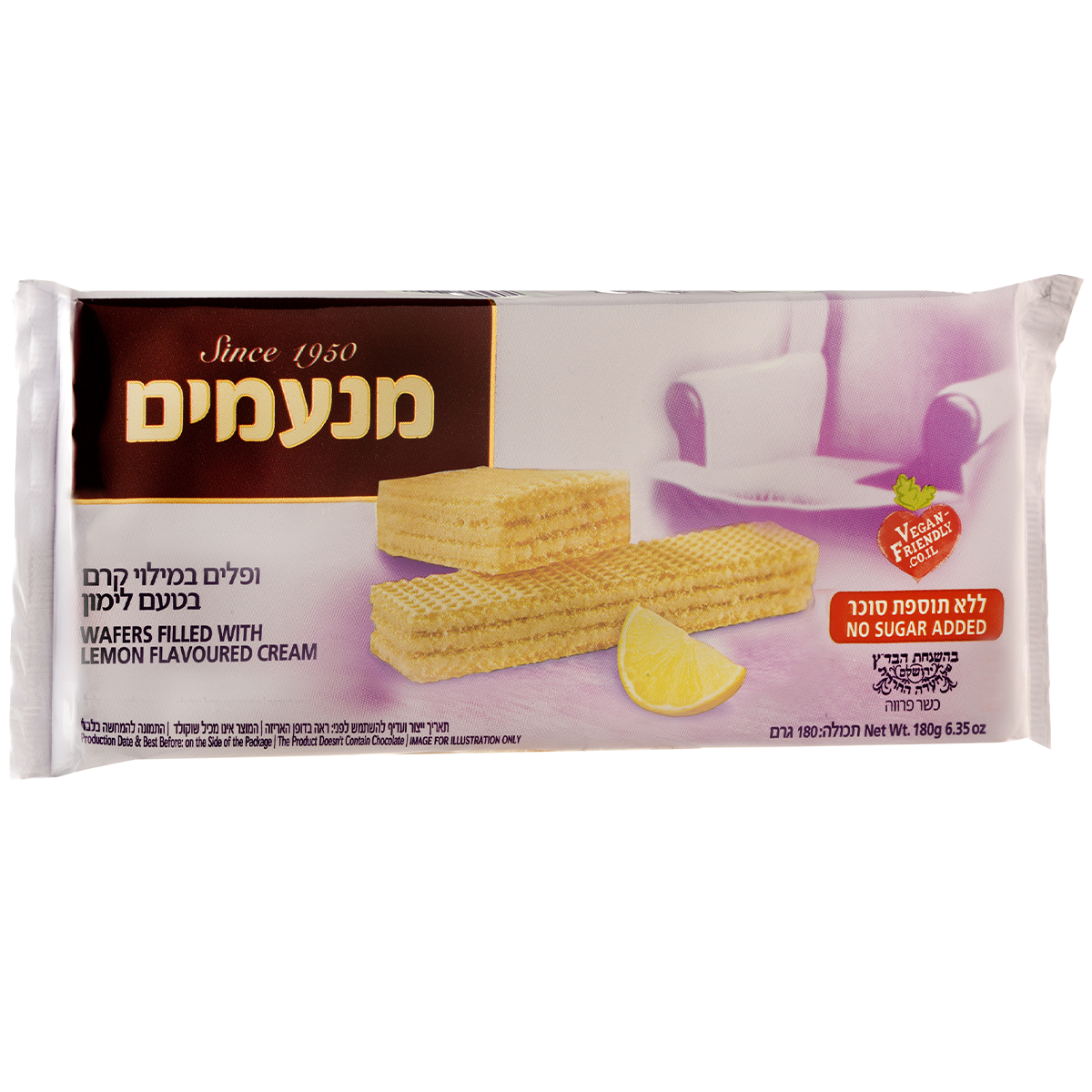 Sugar-Free Lemon Wafers, Manamim