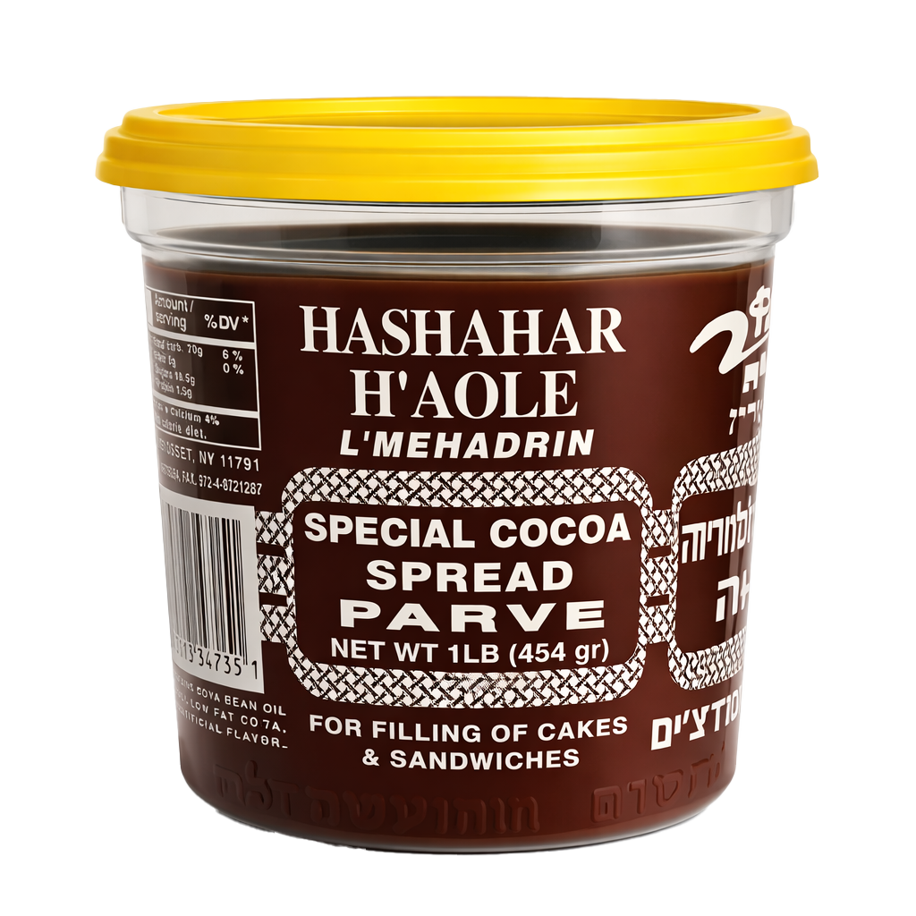 Non-Dairy Chocolate Spread, Parve, Hashahar