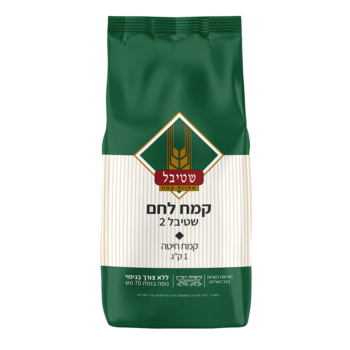 Enriched Bread Flour, Stybel
