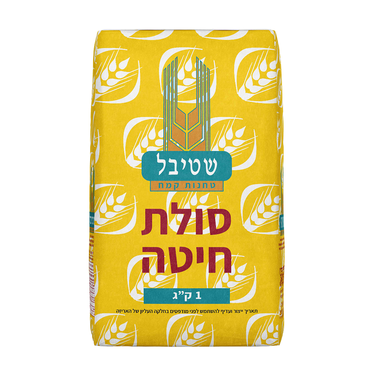 Semolina Flour, Stybel