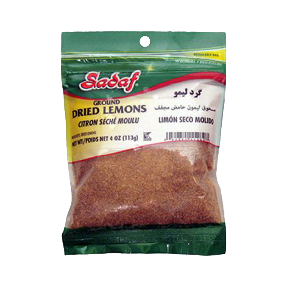 Sadaf Ground Dried Lemons