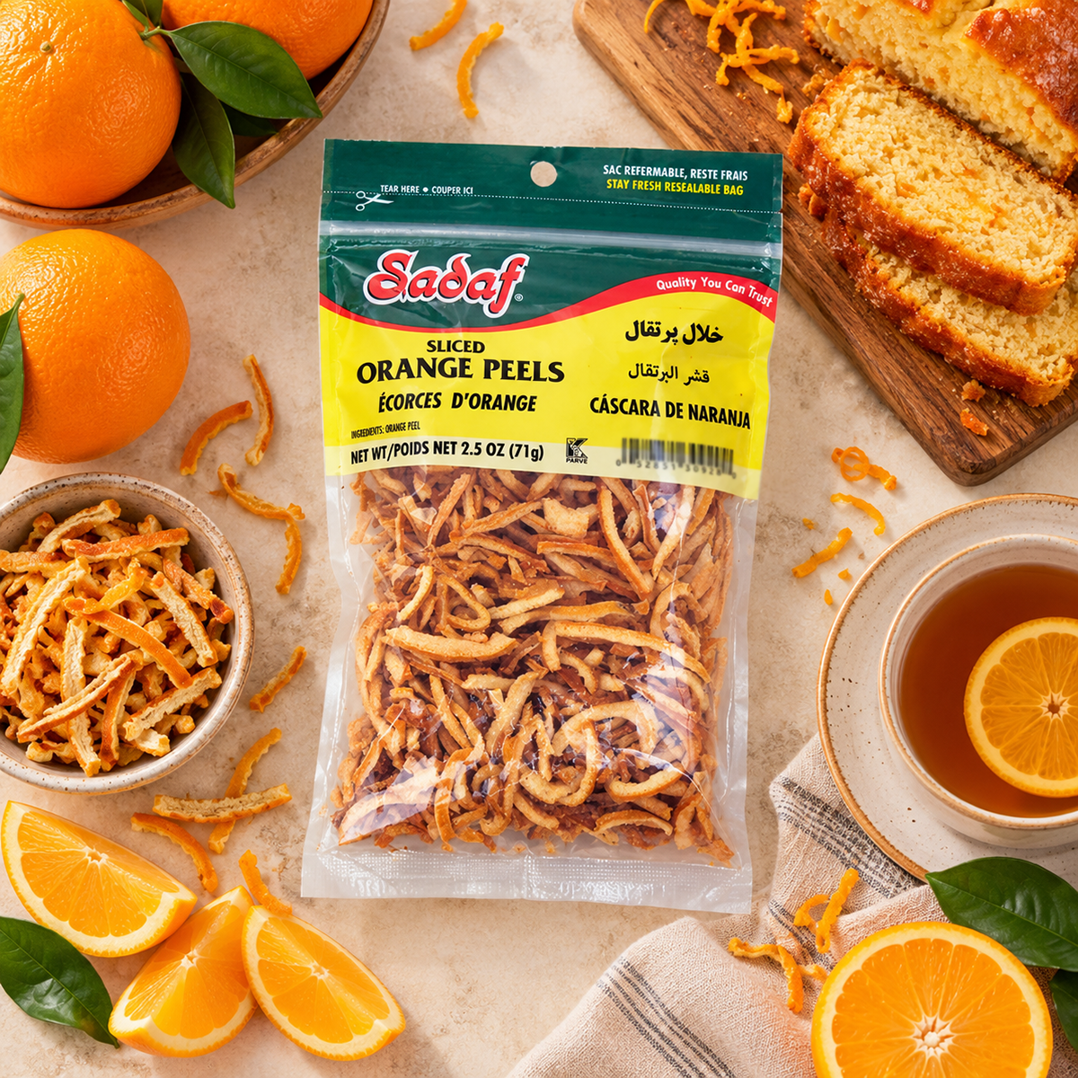 Dried Orange Peels | Sliced | 2.5 oz | Sadaf