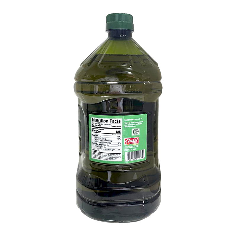100% Pure Avocado Oil, 2L Glass, Galil