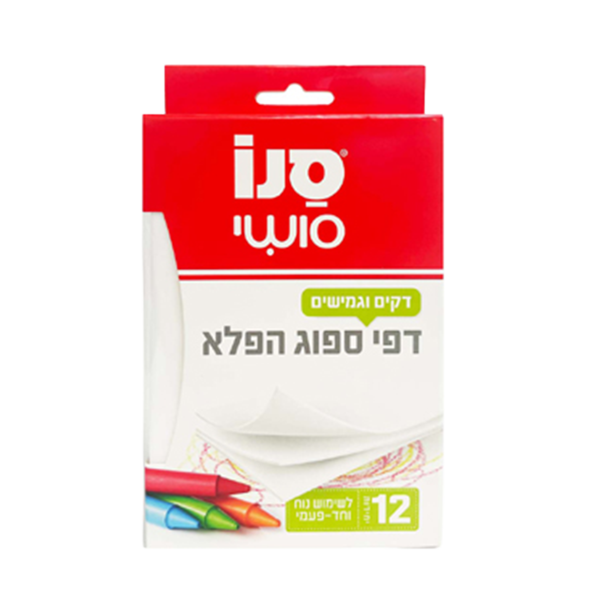 Wonder Sponge Sheets | 12 Pack | Sano