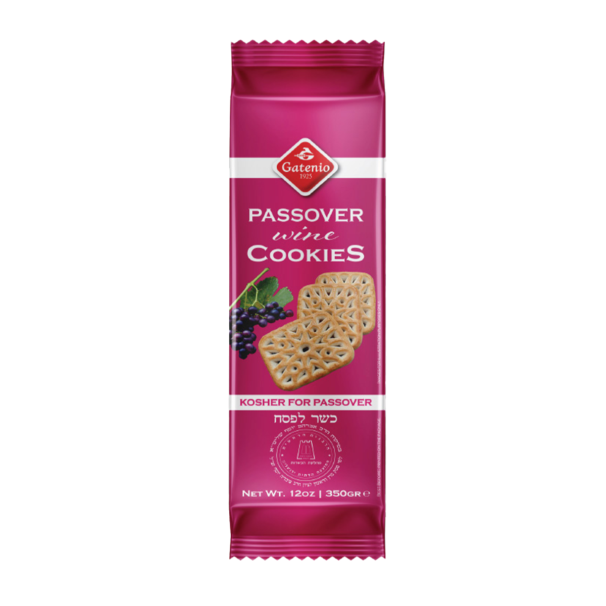 Wine Cookies | Classic Rectangle | Gatenio