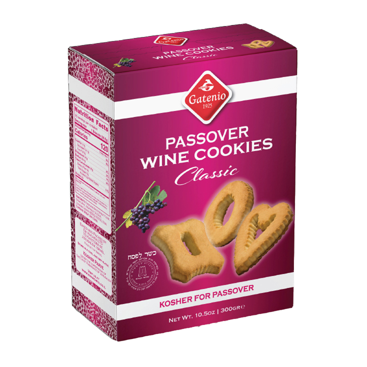 Wine Cookies | Classic | Gatenio