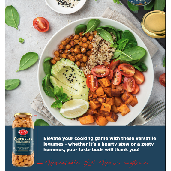 Chickpeas - Garbanzo Beans, Galil