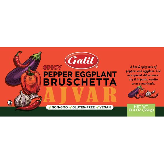 Spicy Ajvar | Pepper & Eggplant Bruschetta | 19 oz | Galil - ShopGalil