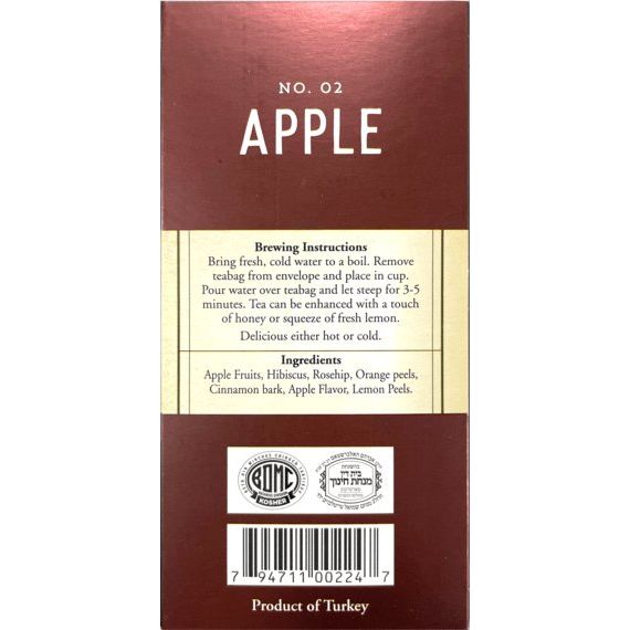 Apple Herbal Tea | 20' Tea Bags | 1.41 oz | Galil - ShopGalil
