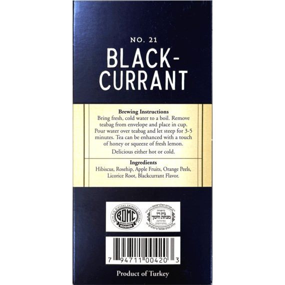 Black Currant Herbal Tea | 20' Tea Bags | 1.23 oz | Galil - ShopGalil