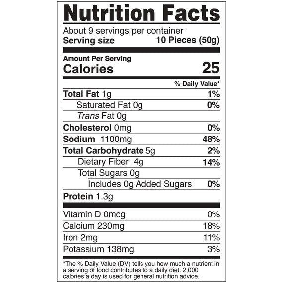 Grape Leaves | Premium Quality for Dolma | Galil | 32 oz - ShopGalil