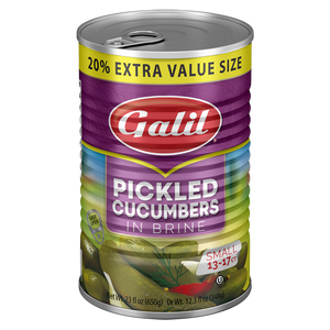 Cucumber Pickles in Brine, Small 13-17, Galil