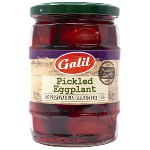 Pickled Baby Eggplant, Galil