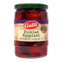Pickled Baby Eggplant, Galil