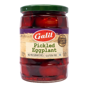 Pickled Baby Eggplant, Galil