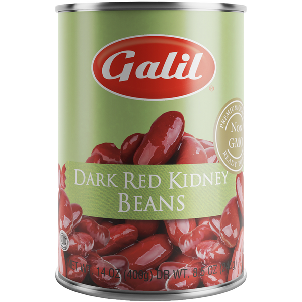 Dark Red Kidney Beans, Galil