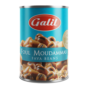 Foul Moudammas Fava Beans, Galil