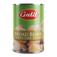 Broad Beans - Large Fava | 14 oz | Galil