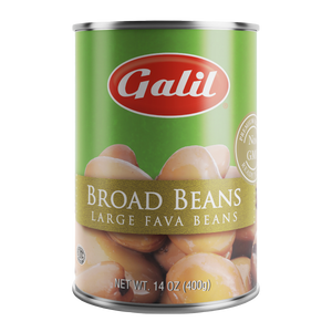 Broad Beans - Large Fava | 14 oz | Galil