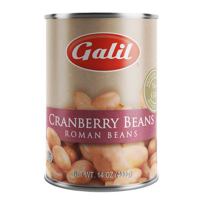 Cranberry Beans - Roman | 14 oz | Galil