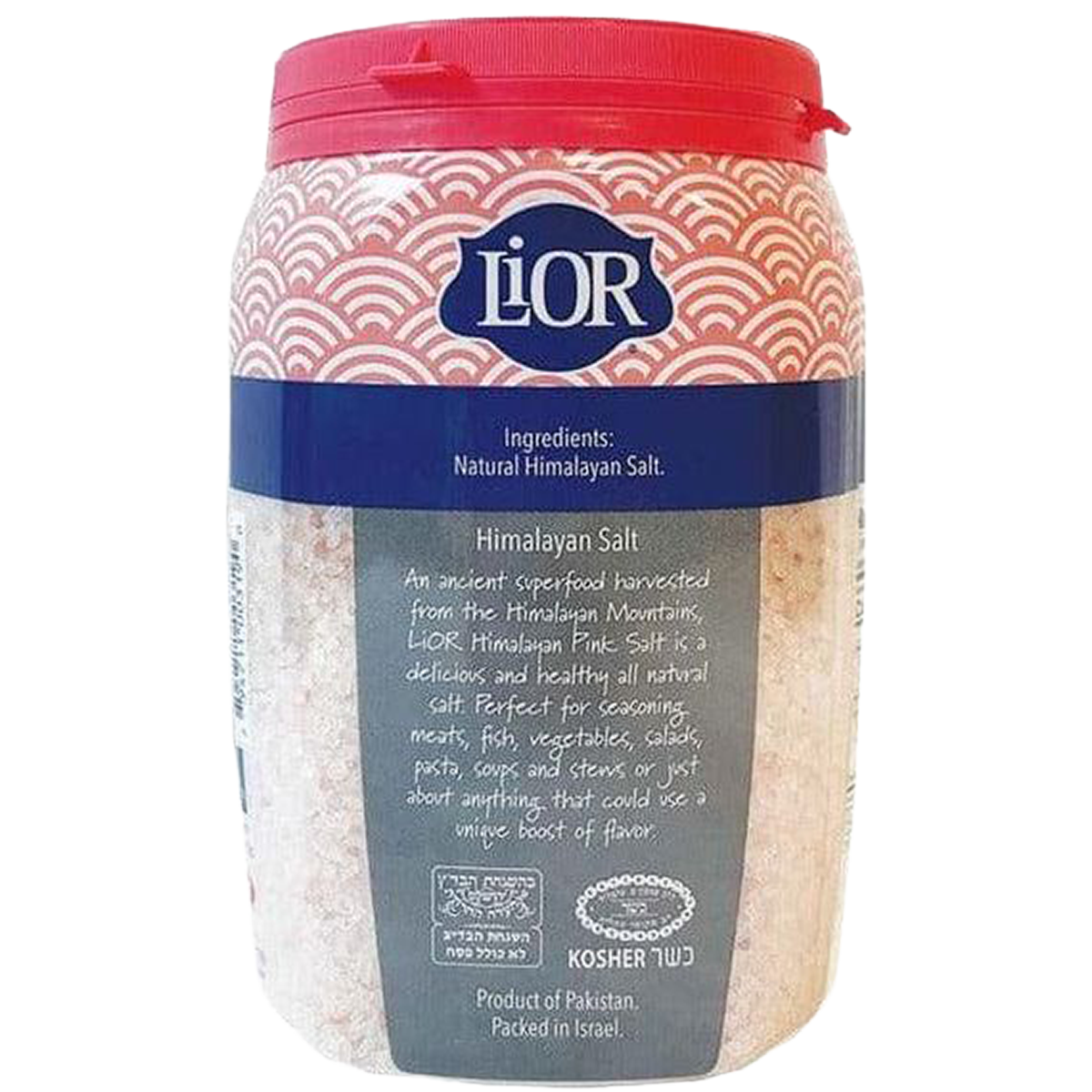 Coarse Himalayan Pink Salt, Chefs Jar, LiOR
