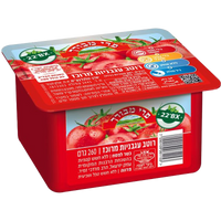 Tomato Paste Tub, Pri-Mevorach