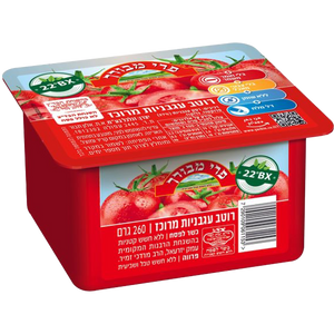 Tomato Paste Tub, Pri-Mevorach