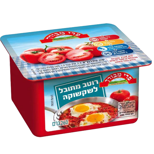 Ready to Use Shakshuka Sauce, Pri-Mevorach
