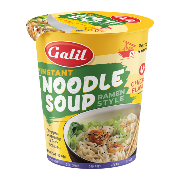 Gluten Free Rice Ramen Chicken Instant Soup, Galil