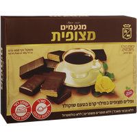 Chocolate Covered Wafers, Manamim