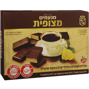 Chocolate Covered Wafers, Manamim