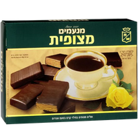 Chocolate Coated Hazelnut Wafer, Manamim