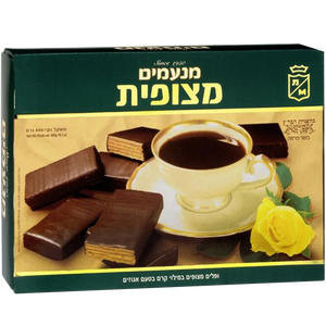 Chocolate Coated Hazelnut Wafer, Manamim