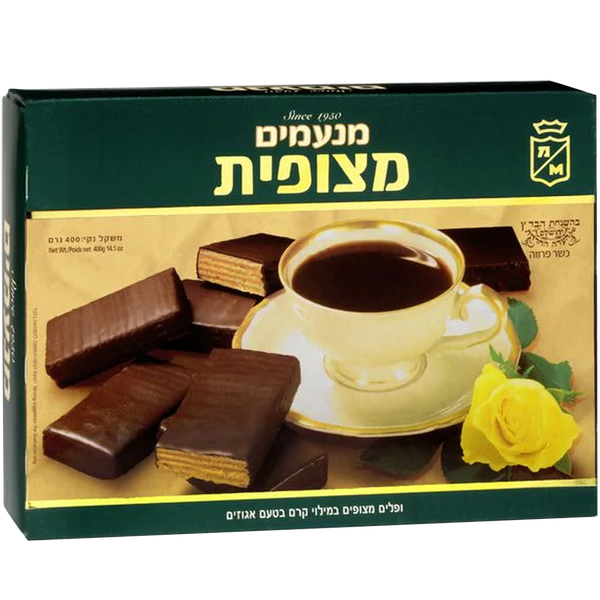 Chocolate Coated Hazelnut Wafer, Manamim