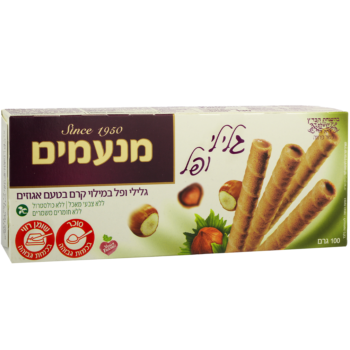 Hazelnut Wafer Rolls | 3.5 oz | Manamim