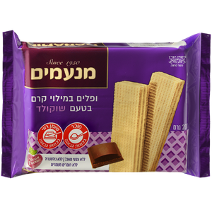Chocolate Wafers, Manamim