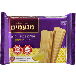 Lemon Wafers, Manamim