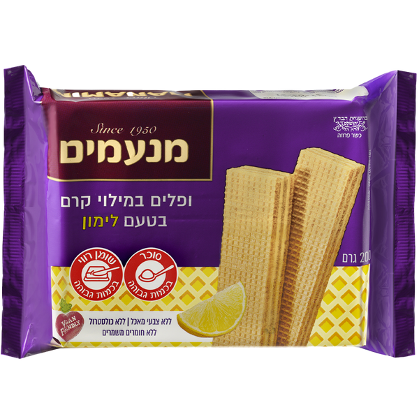 Lemon Wafers, Manamim