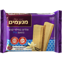 Vanilla Wafers, Manamim
