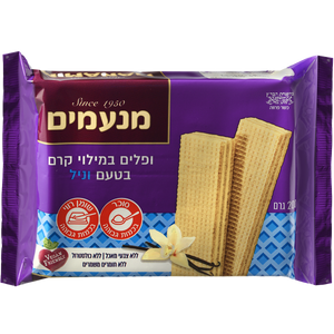 Vanilla Wafers, Manamim