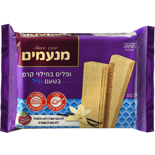 Vanilla Wafers, Manamim