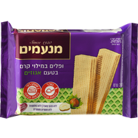 Hazelnut Wafers, Manamim