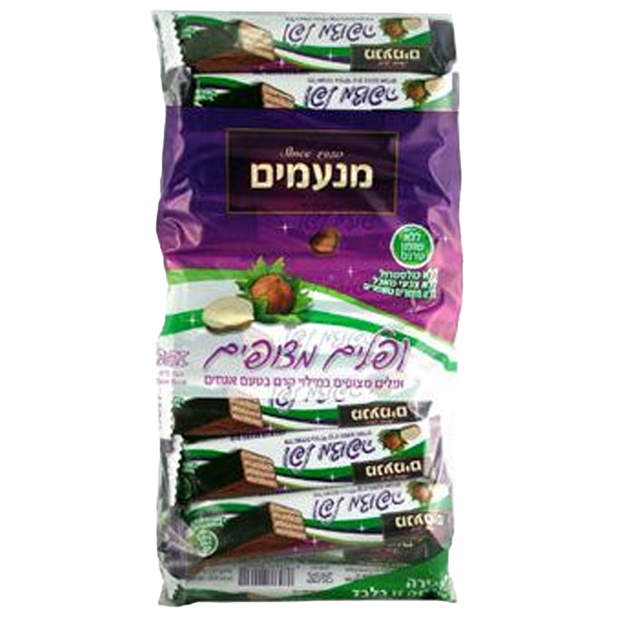 Chocolate Coated Wafer Snacks Hazelnut Flavor, Manamim