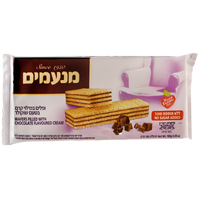 Sugar-Free Chocolate Wafers | 6.35 oz | Manamim