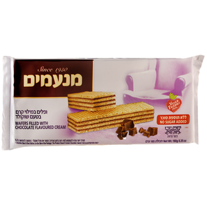 Sugar-Free Chocolate Wafers | 6.35 oz | Manamim