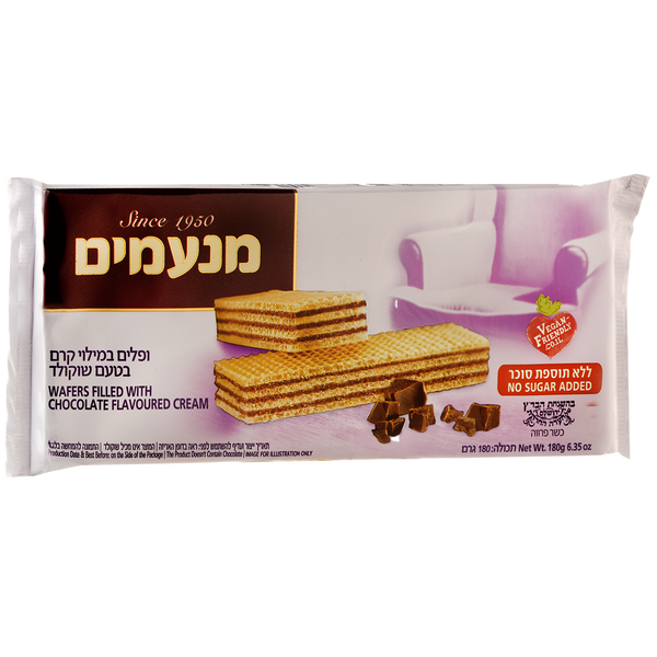 Sugar-Free Chocolate Wafers | 6.35 oz | Manamim