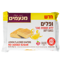 Sugar-Free Lemon Wafers, Manamim