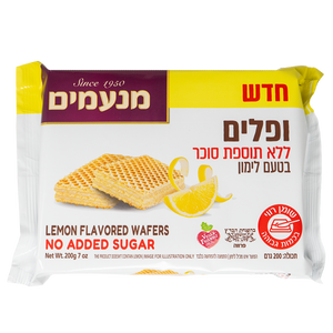 Sugar-Free Lemon Wafers, Manamim